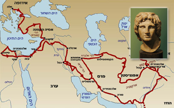 כיבוש האזור בידי יוון - 333 לפנהס