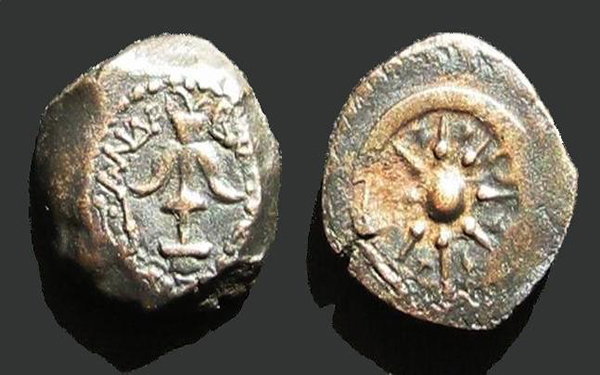 המדינה החשמונאית - 63-160 לפנהס
